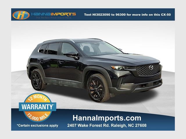 Used 2025 MAZDA CX-50 AWD 2.5 S w/ Premium Package