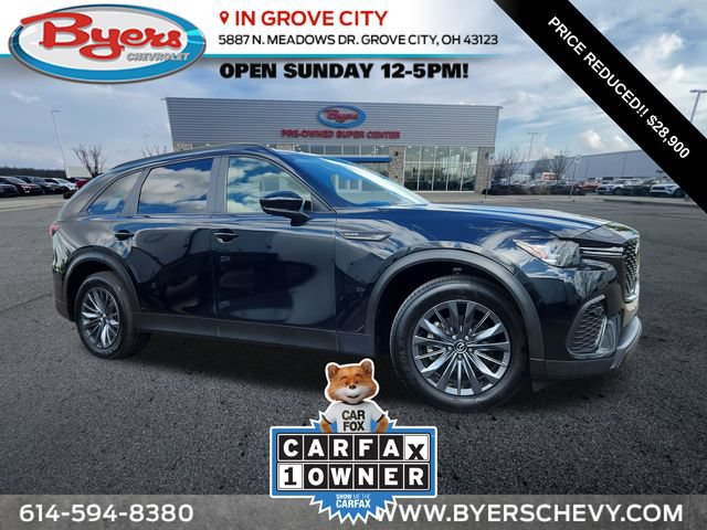 Used 2025 MAZDA CX-70 3.3 Turbo w/ Preferred Package