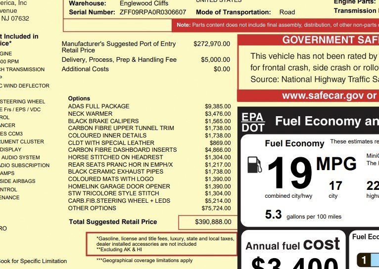Certified 2024 Ferrari Roma Spider image 5