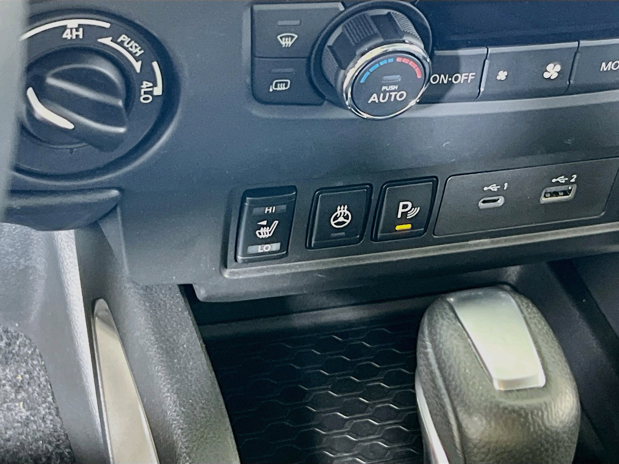 Used 2024 Nissan Frontier SV w/ SV Convenience Package AWD/4WD image 19