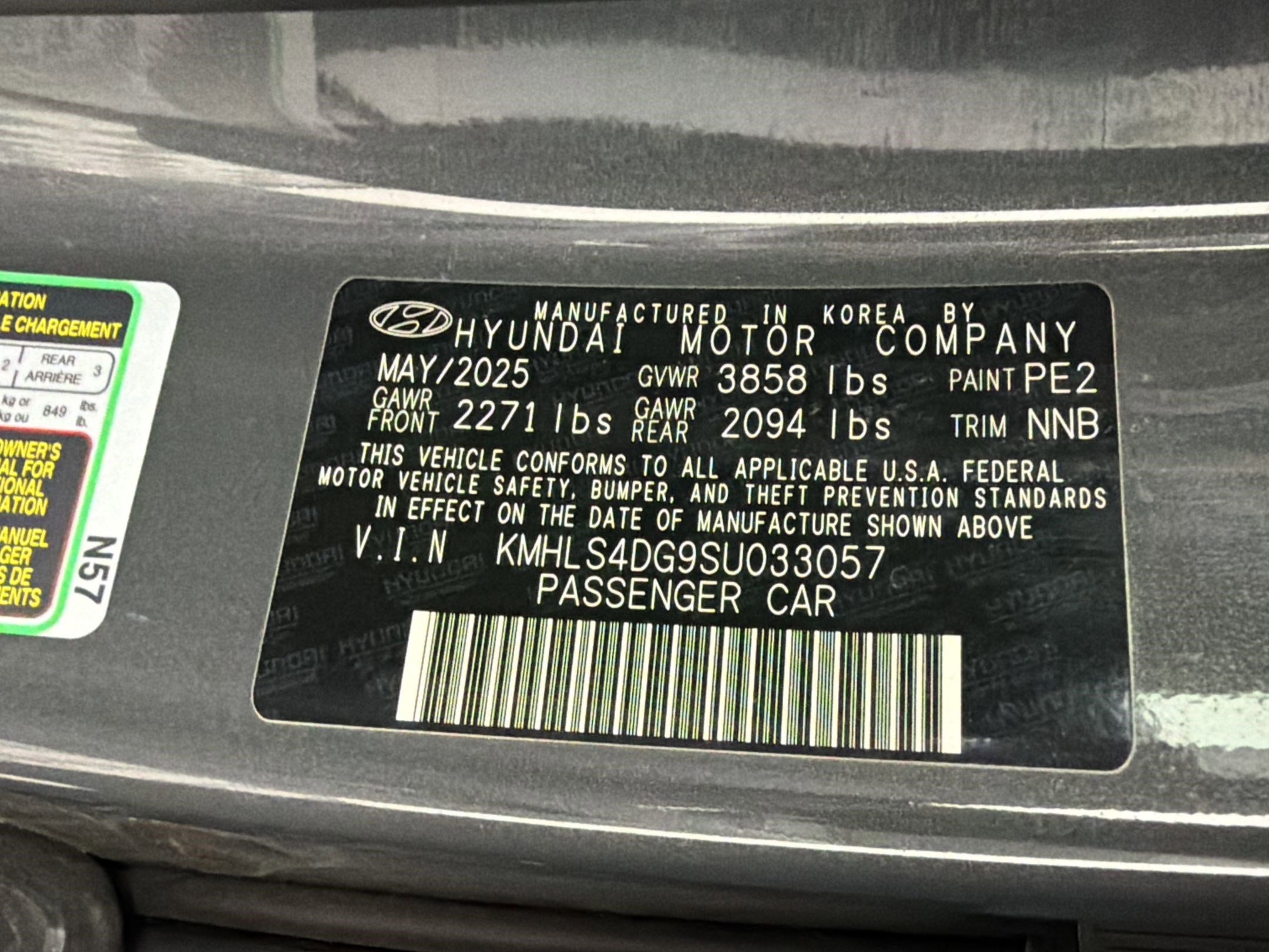 Used 2025 Hyundai Elantra SEL image 18