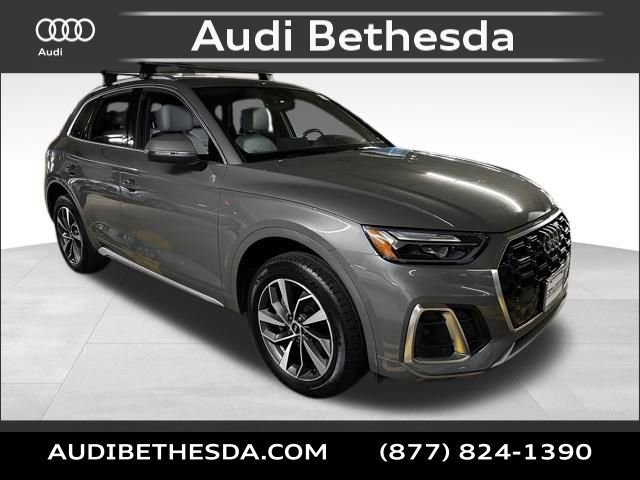 Used 2023 Audi Q5 2.0T Premium
