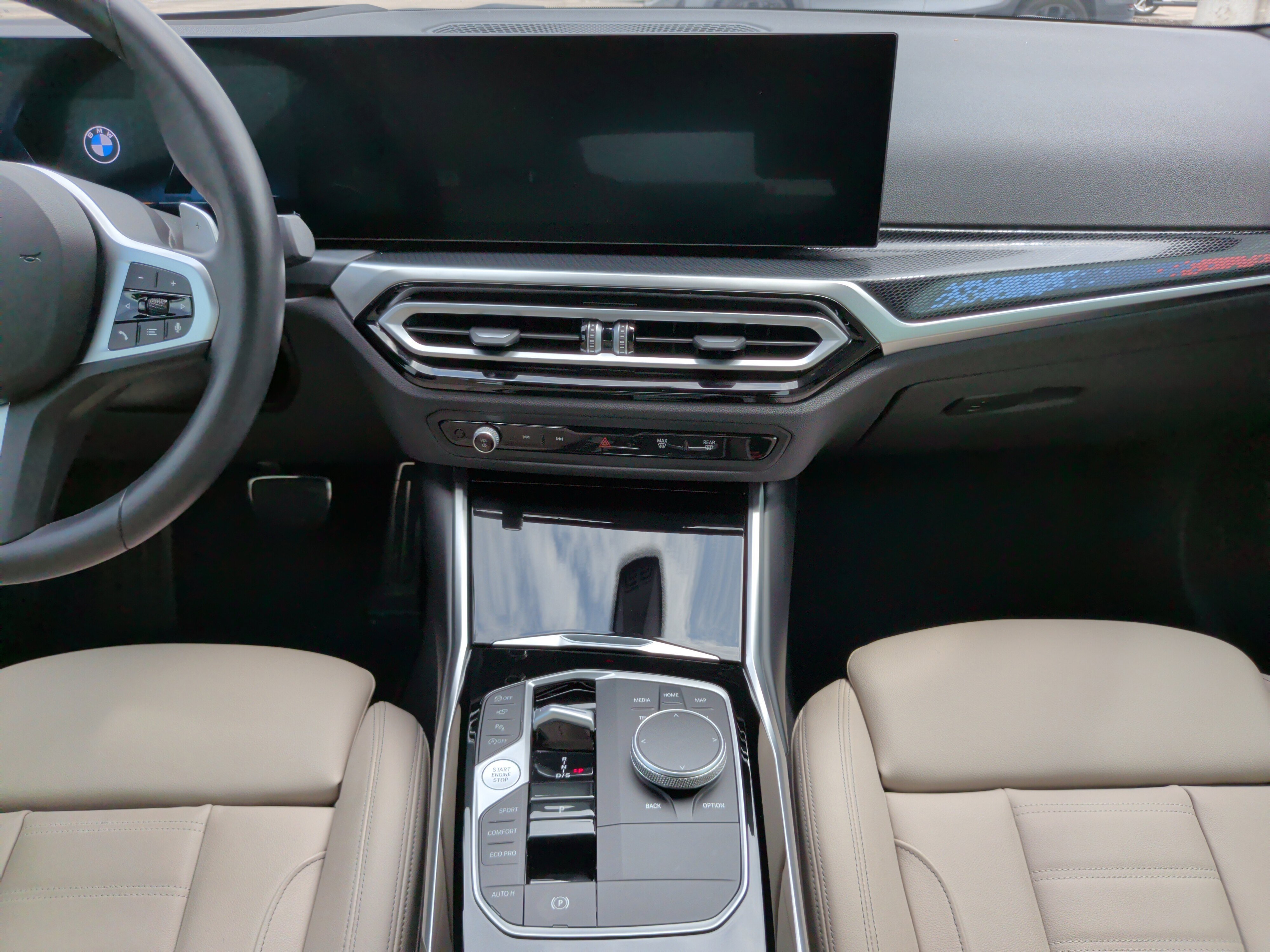 Used 2024 BMW 230i xDrive Coupe w/ Premium Package image 33