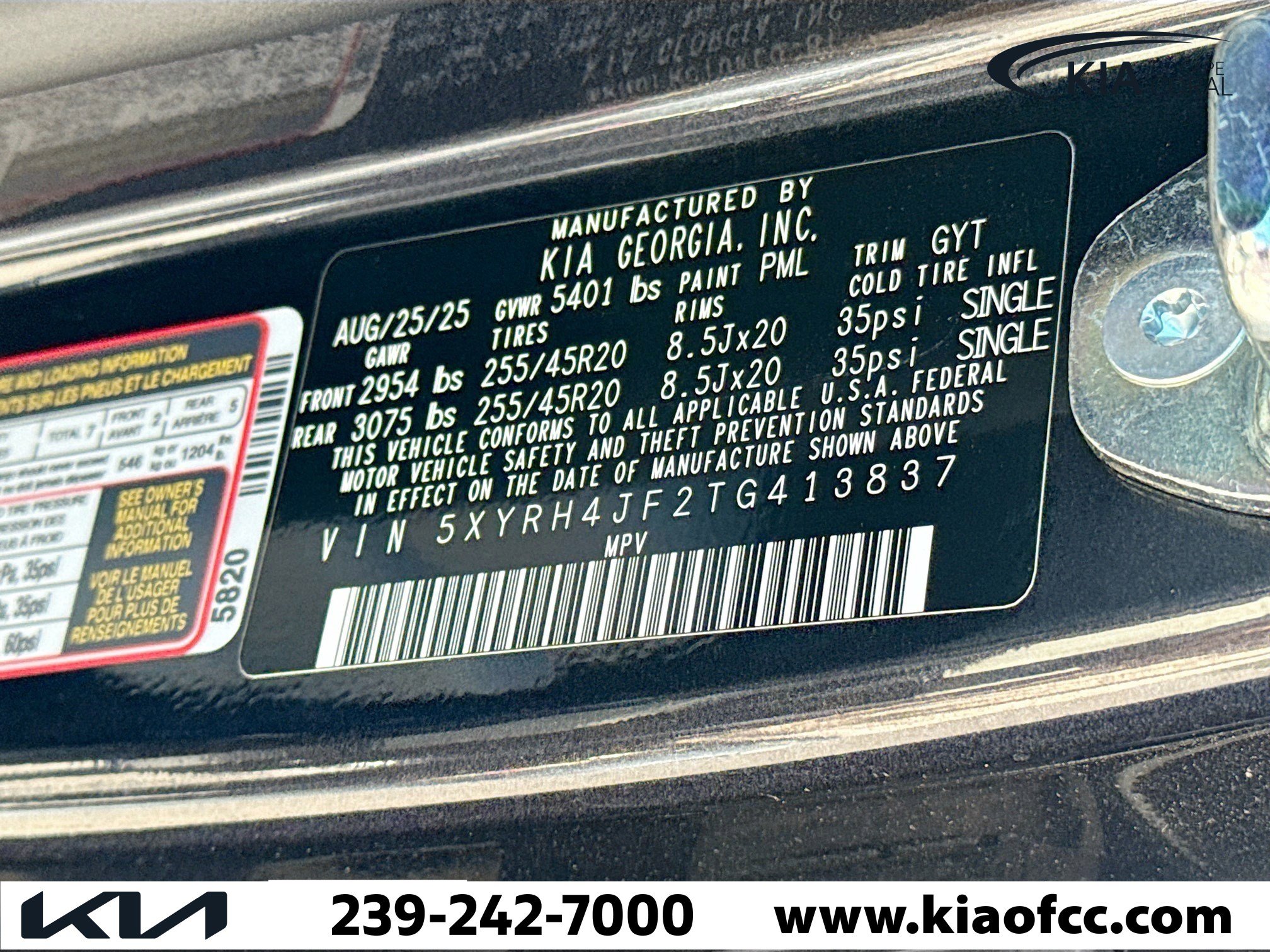 New 2026 Kia Sorento EX image 42