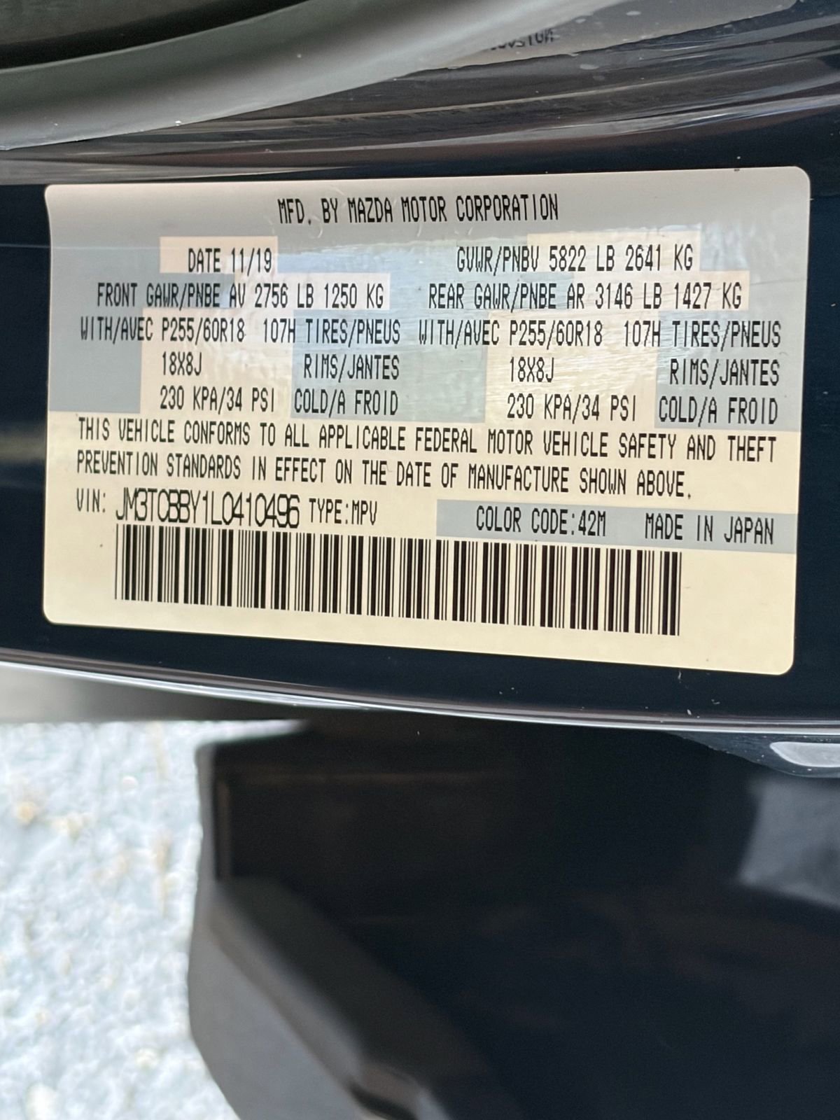 Used 2020 MAZDA CX-9 Sport AWD/4WD image 13
