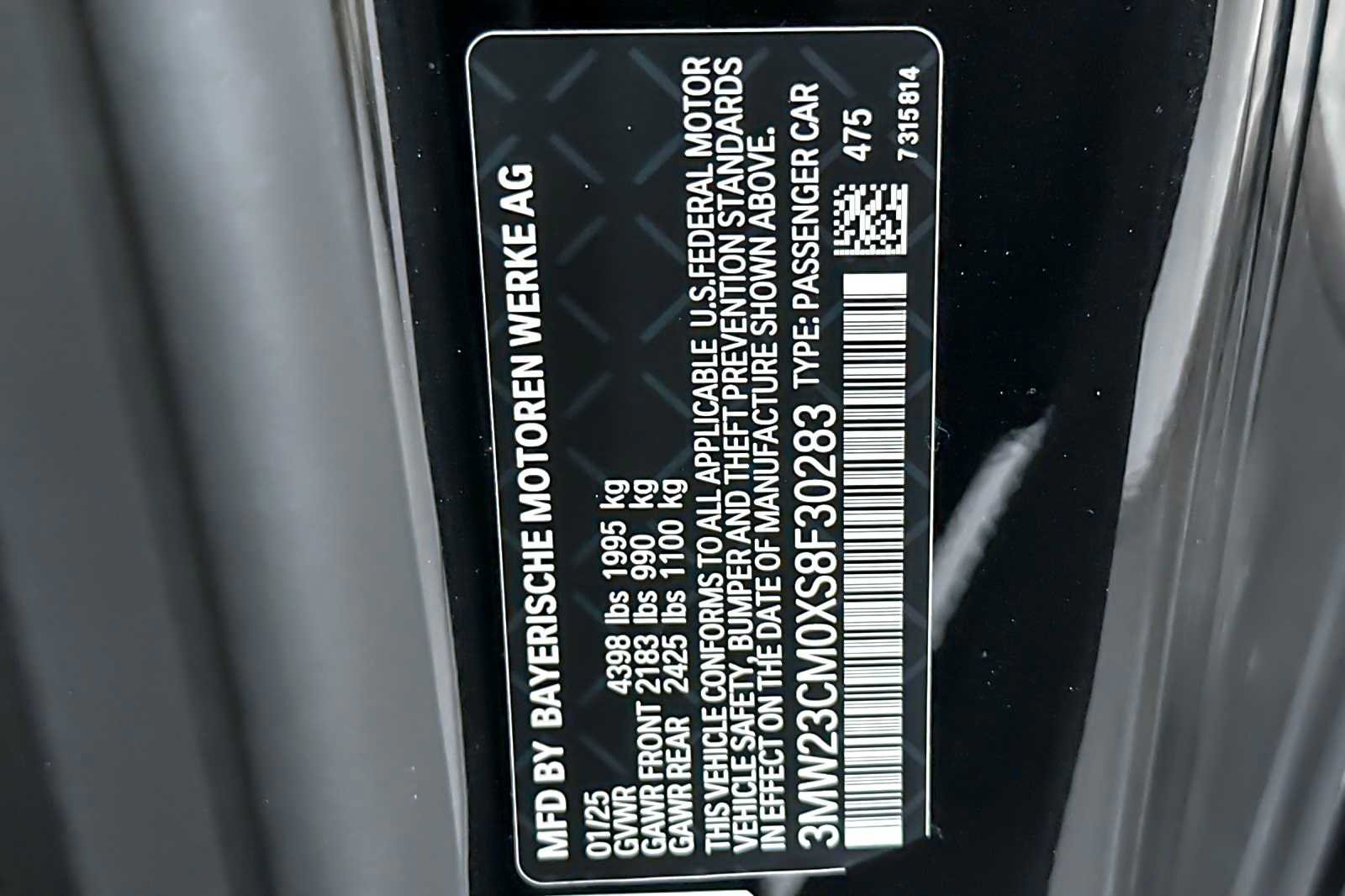 Used 2025 BMW 230i Coupe w/ Premium Package image 28