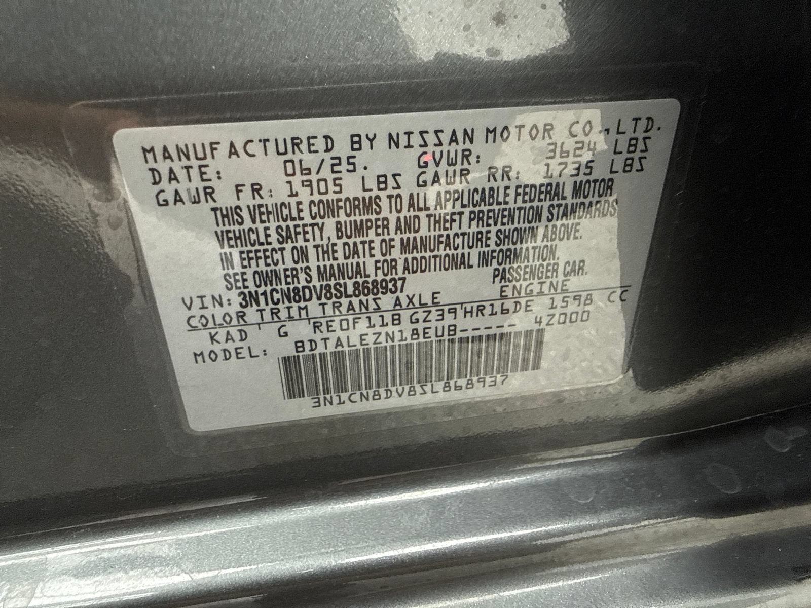 Used 2025 Nissan Versa S w/ Trunk Package FWD image 51