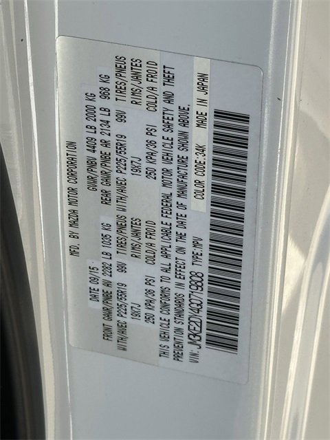 Used 2016 MAZDA CX-5 Grand Touring image 35