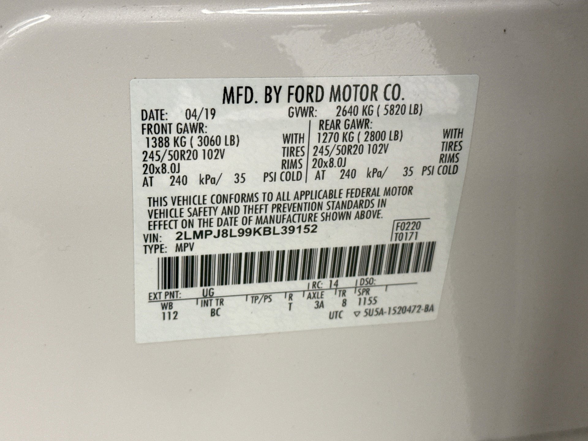 Used 2019 Lincoln Nautilus Reserve w/ Driver Assistance Package image 26