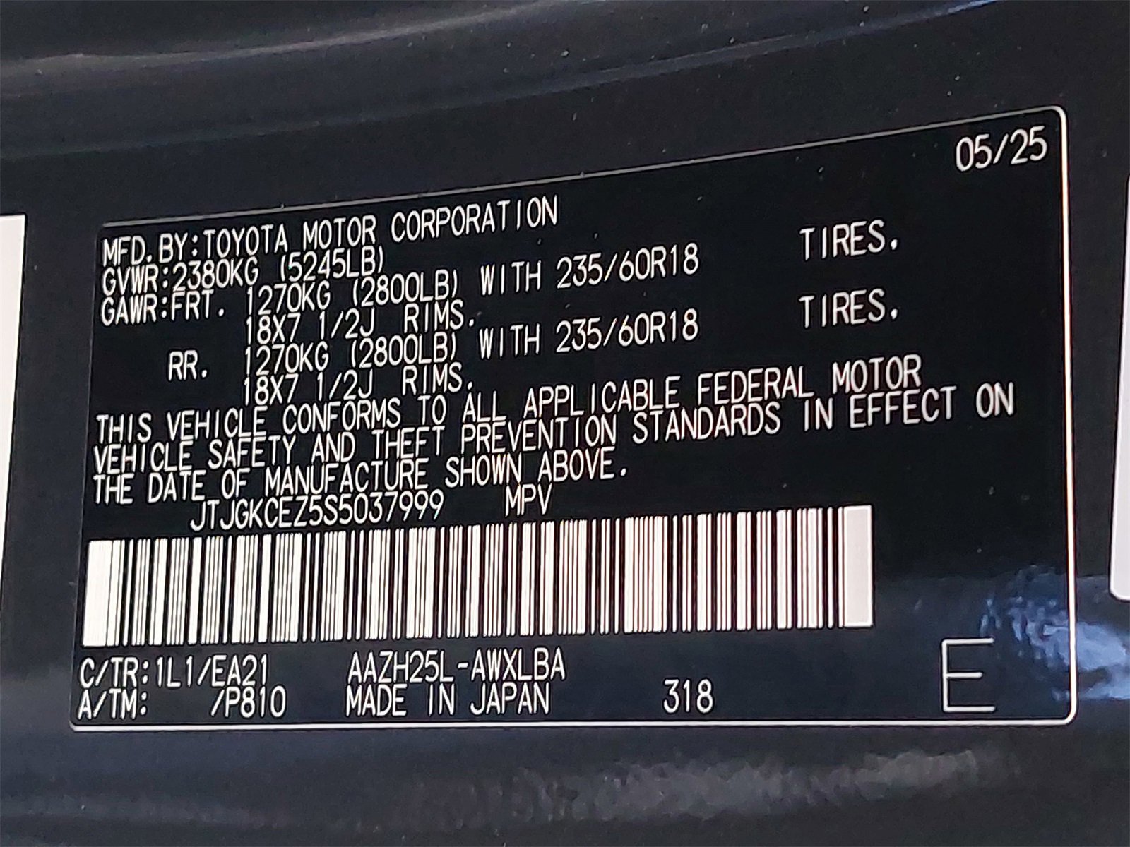 Used 2025 Lexus NX 350h AWD w/ Premium Package image 41