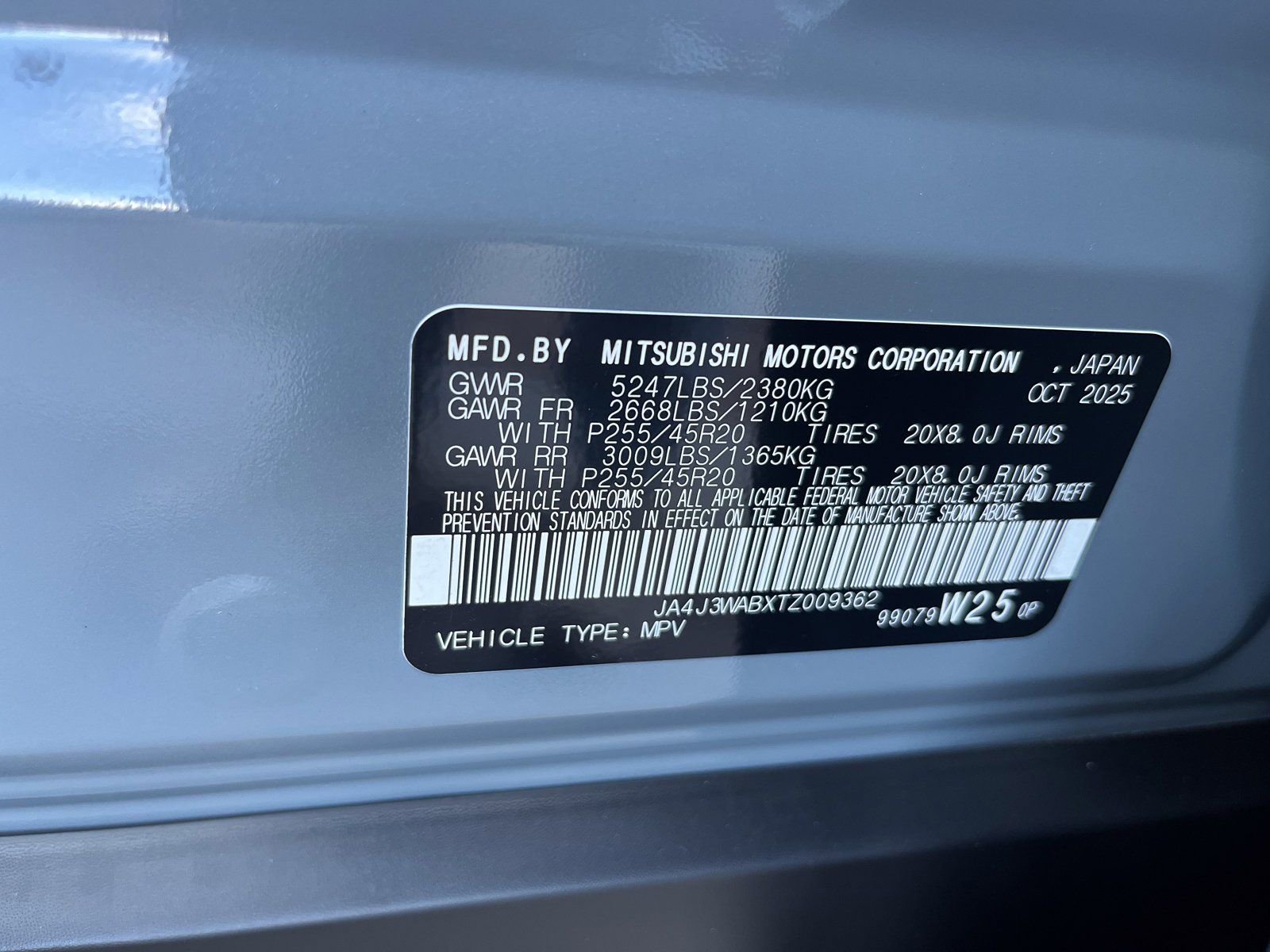 New 2026 Mitsubishi Outlander SEL image 27