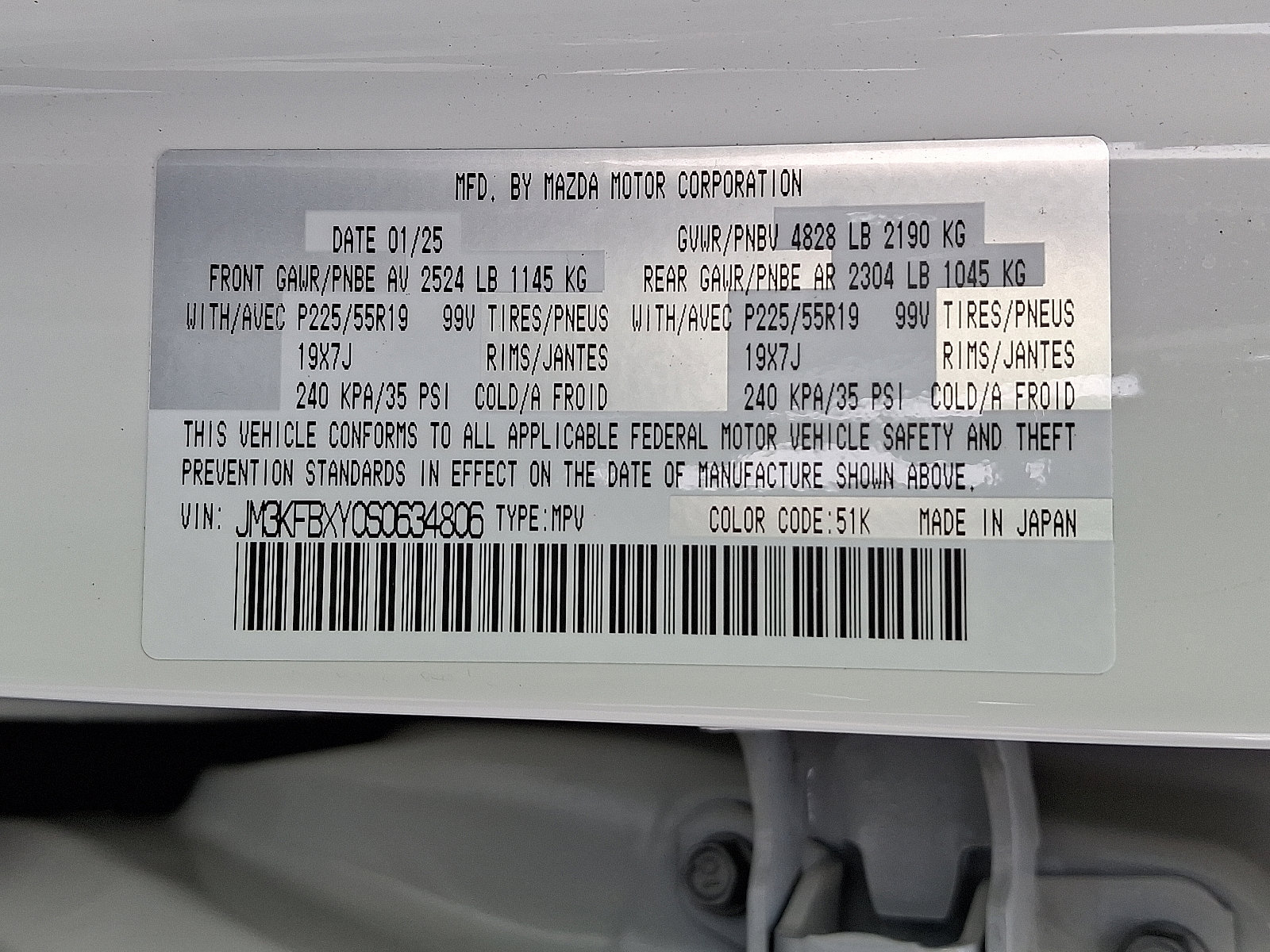 Certified 2025 MAZDA CX-5 Signature image 27