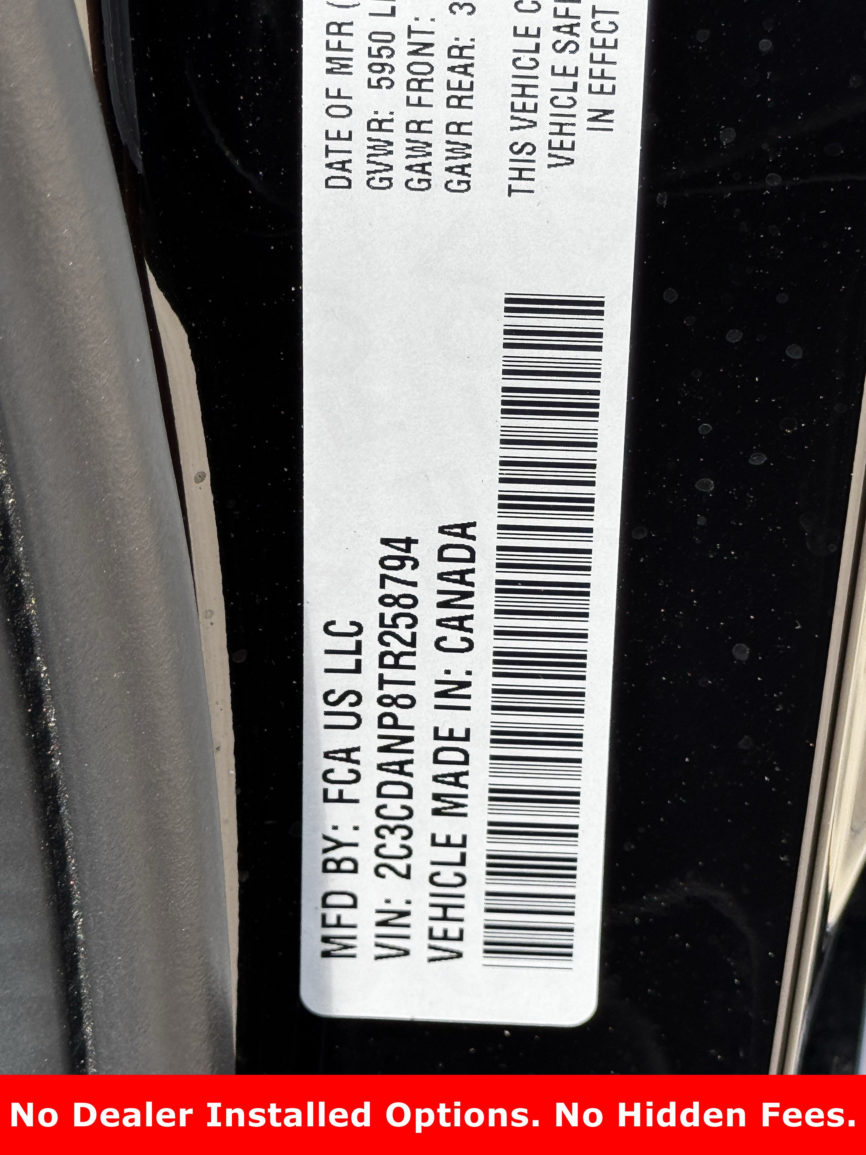 New 2026 Dodge Charger R/T AWD/4WD image 22