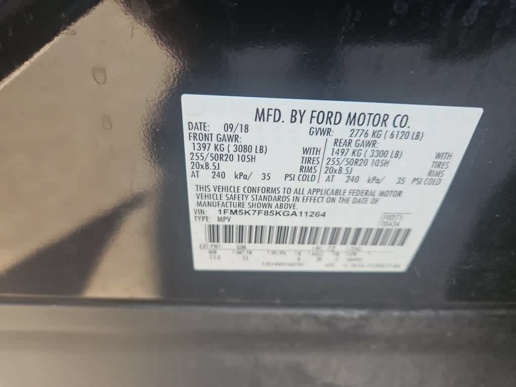 Used 2019 Ford Explorer Limited w/ Class III Trailer Tow Package FWD image 22