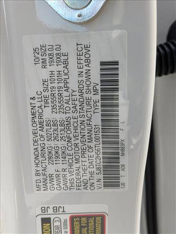 New 2026 Acura RDX SH-AWD w/ Technology Package image 19