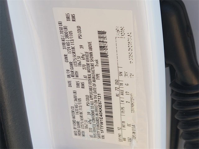 Used 2019 Ford F150 Lariat image 21