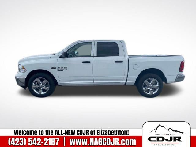 New 2023 RAM 1500 Tradesman w/ Tradesman SXT Package image 4