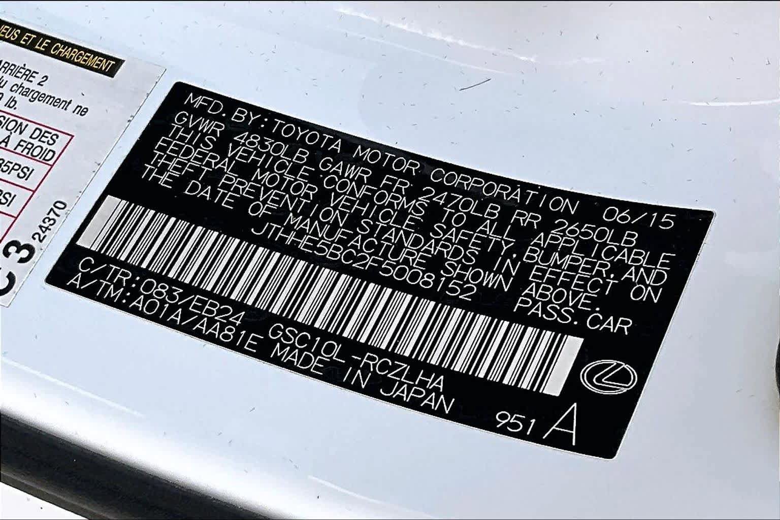 Used 2015 Lexus RC 350 w/ F Sport w/Summer Tires RWD image 32