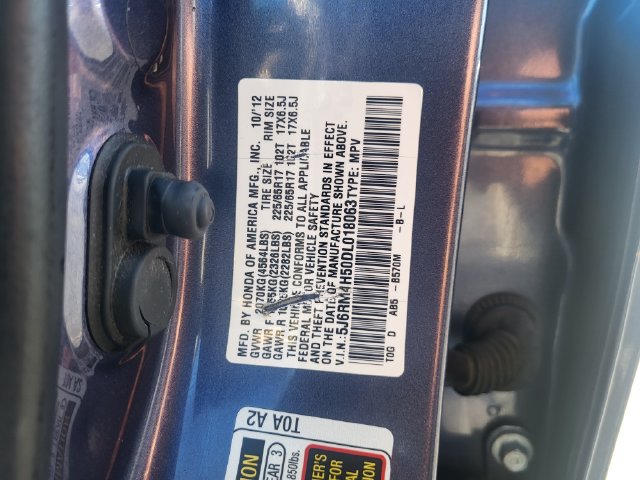 Used 2013 Honda CR-V EX image 28