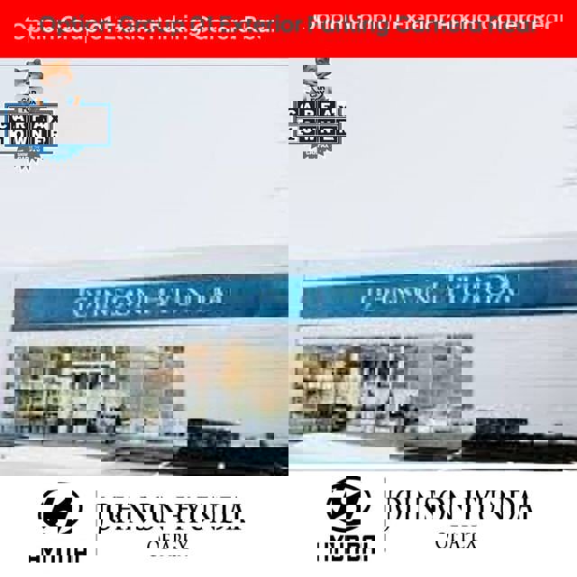 Certified 2023 Hyundai Sonata SE image 2