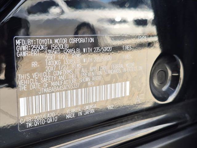 Used 2025 Subaru Solterra AWD/4WD image 24