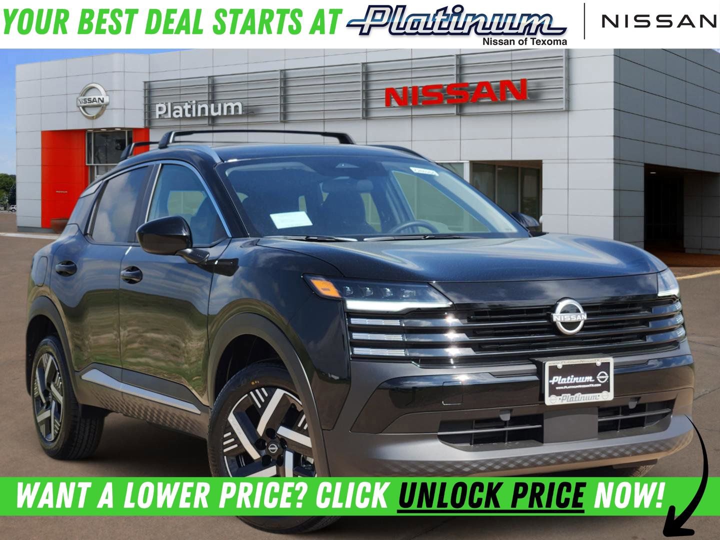 New 2026 Nissan Kicks SV image 1