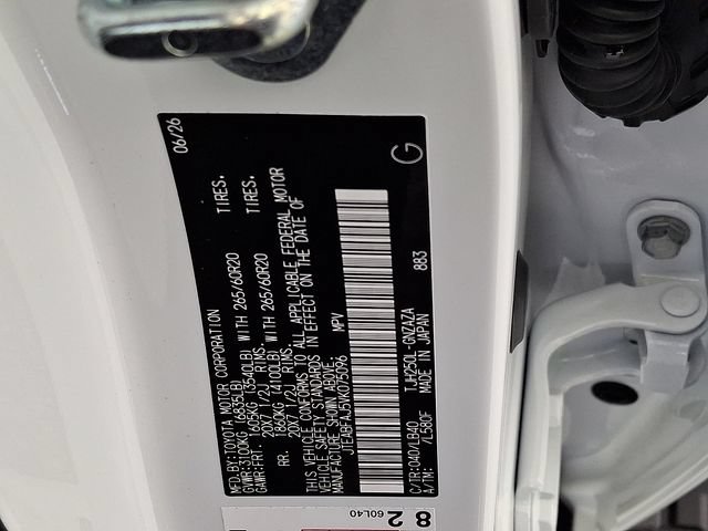 New 2027 Toyota Land Cruiser AWD/4WD image 23