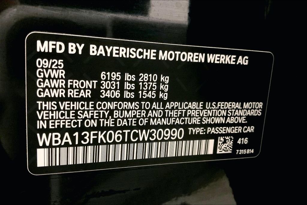 New 2026 BMW 550e xDrive image 10