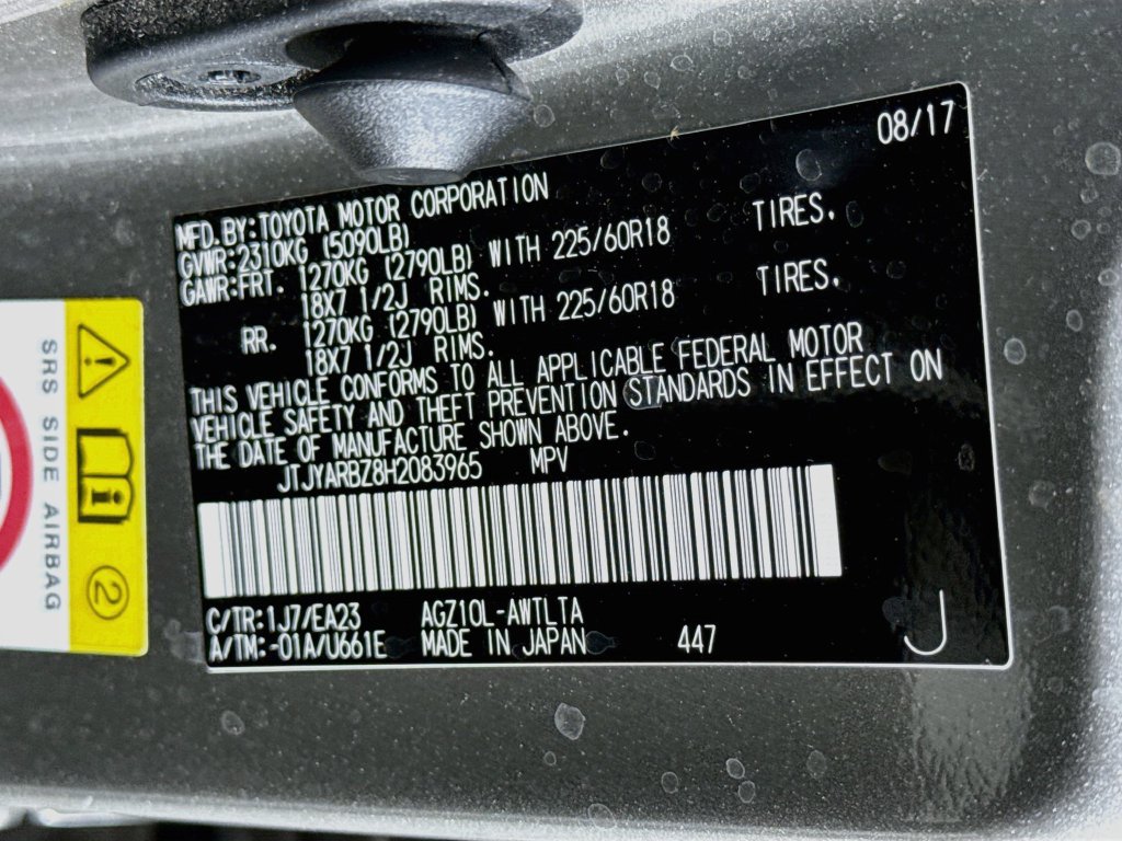 Used 2017 Lexus NX 200t FWD w/ Premium Package image 32