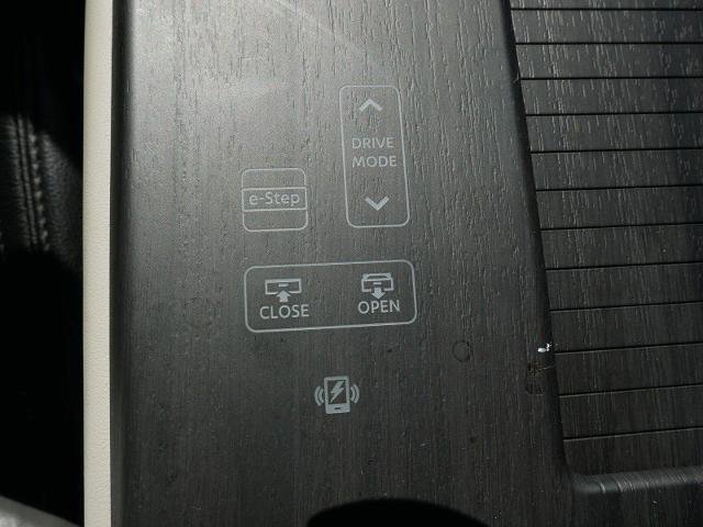 Certified 2023 Nissan Ariya FWD image 19