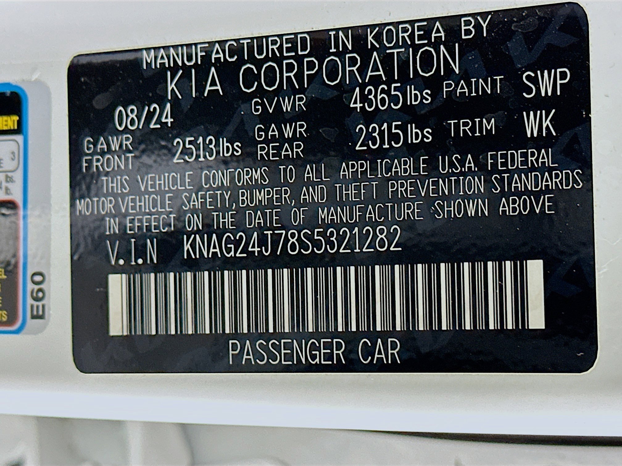 Used 2025 Kia K5 LXS image 12