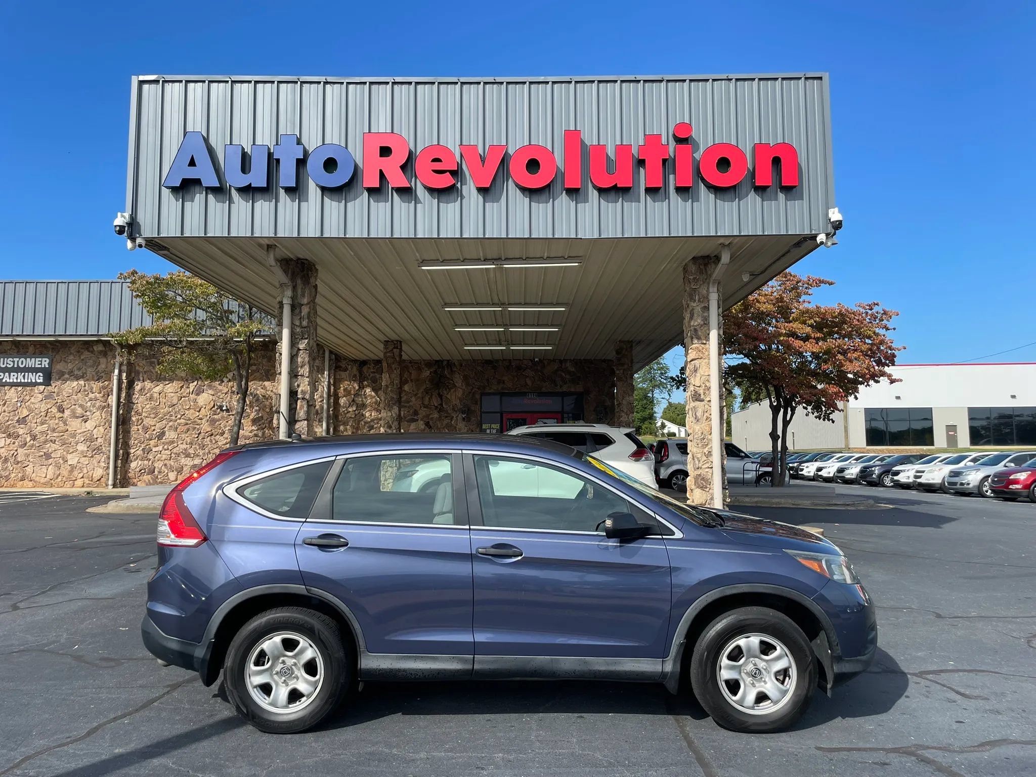Used 2014 Honda CR-V LX image 8