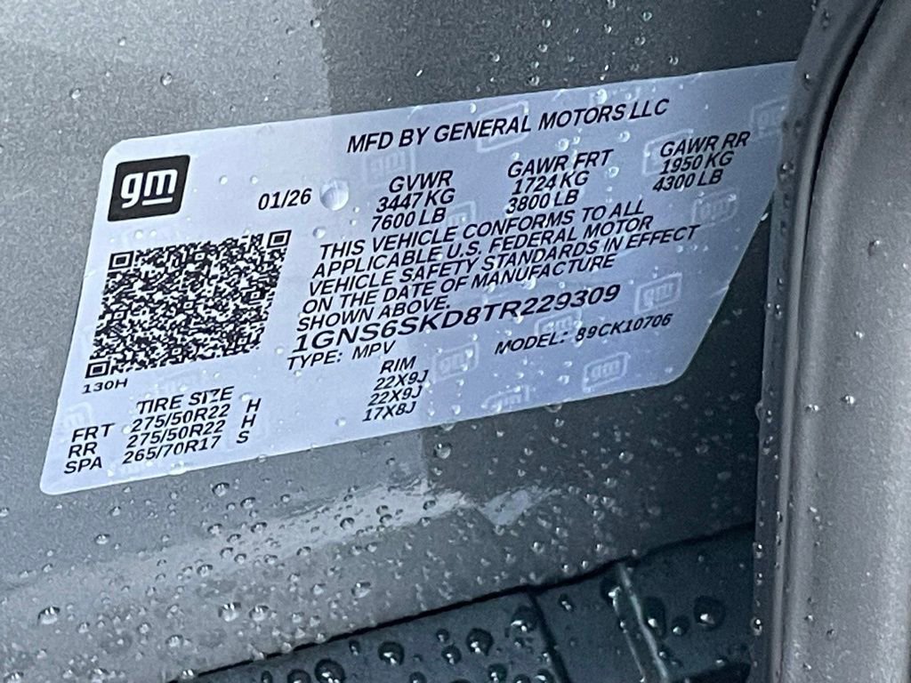 New 2026 Chevrolet Tahoe Premier image 36