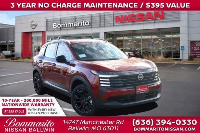 New 2026 Nissan Kicks SR w/ SR Premium Package