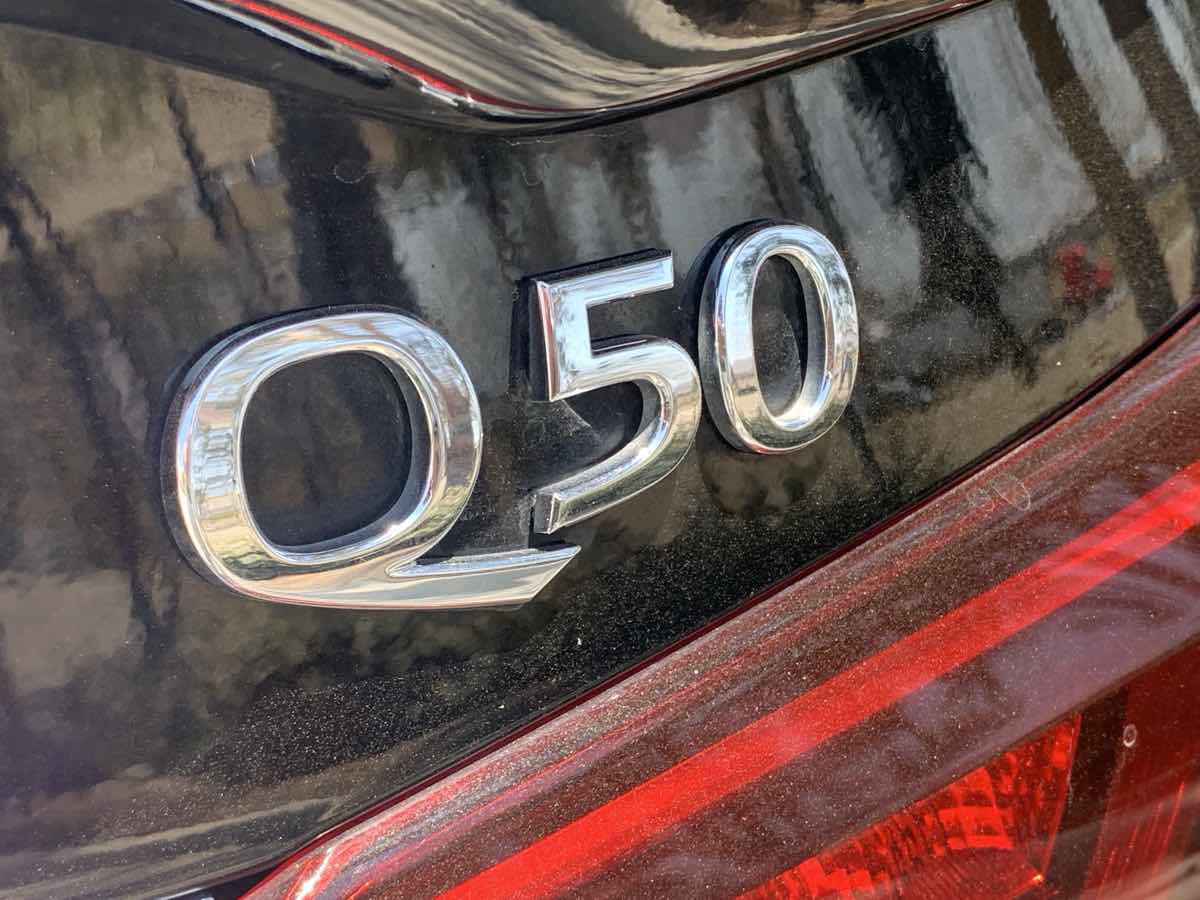 Used 2021 INFINITI Q50 Sensory image 6