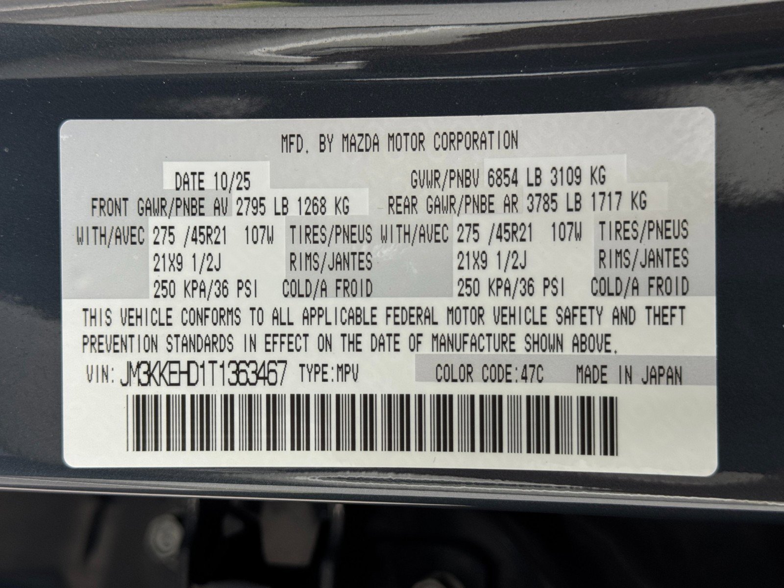 Used 2026 MAZDA CX-90 3.3 Turbo w/ Premium Plus Pkg AWD/4WD image 49