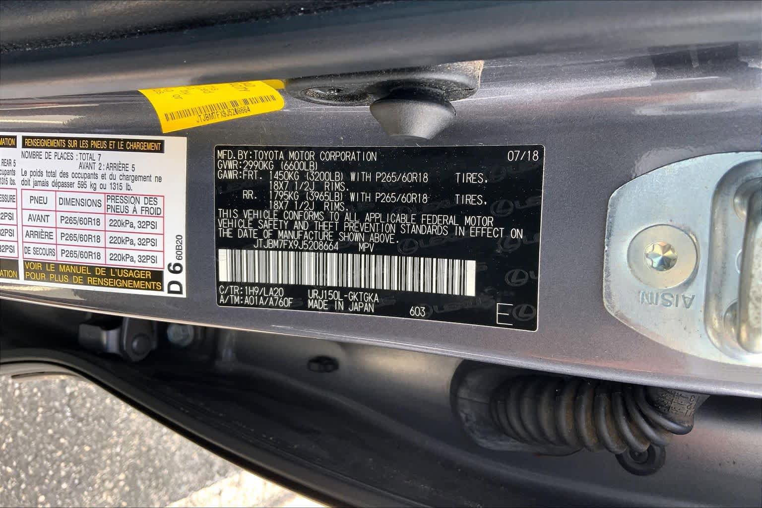 Used 2018 Lexus GX 460 Premium w/ Premium Package AWD/4WD image 32