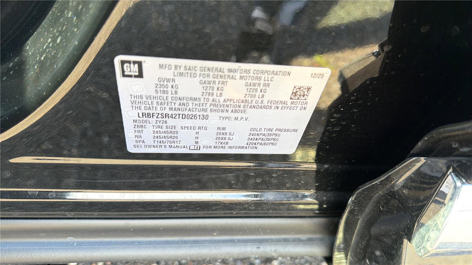 New 2026 Buick Envision Avenir image 28