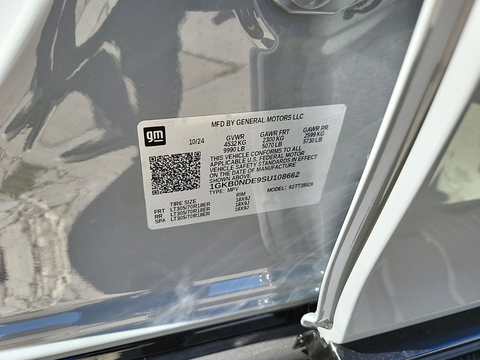 New 2025 GMC Hummer EV 2X w/ Extreme Off-Road Package image 21