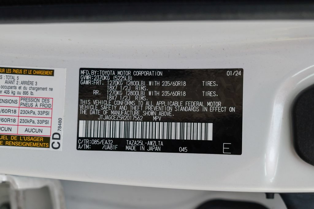Used 2024 Lexus NX 350 AWD w/ Cold Area Package image 14