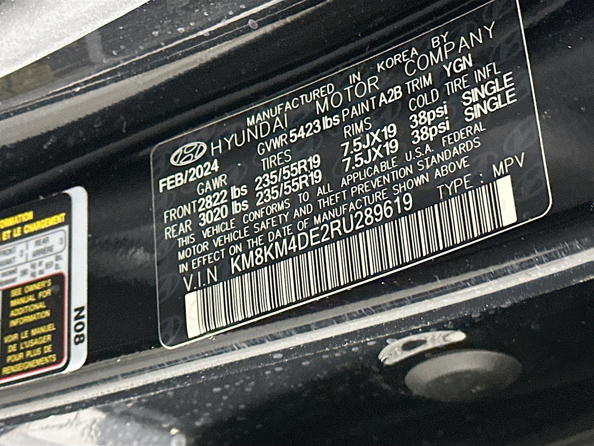 Used 2024 Hyundai Ioniq 5 SE image 12