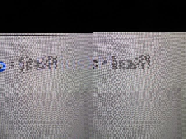 Certified 2024 Toyota RAV4 SE w/ Weather & Moonroof Package AWD/4WD image 16