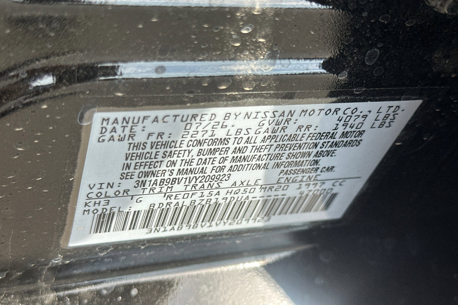 New 2027 Nissan Sentra S FWD image 32