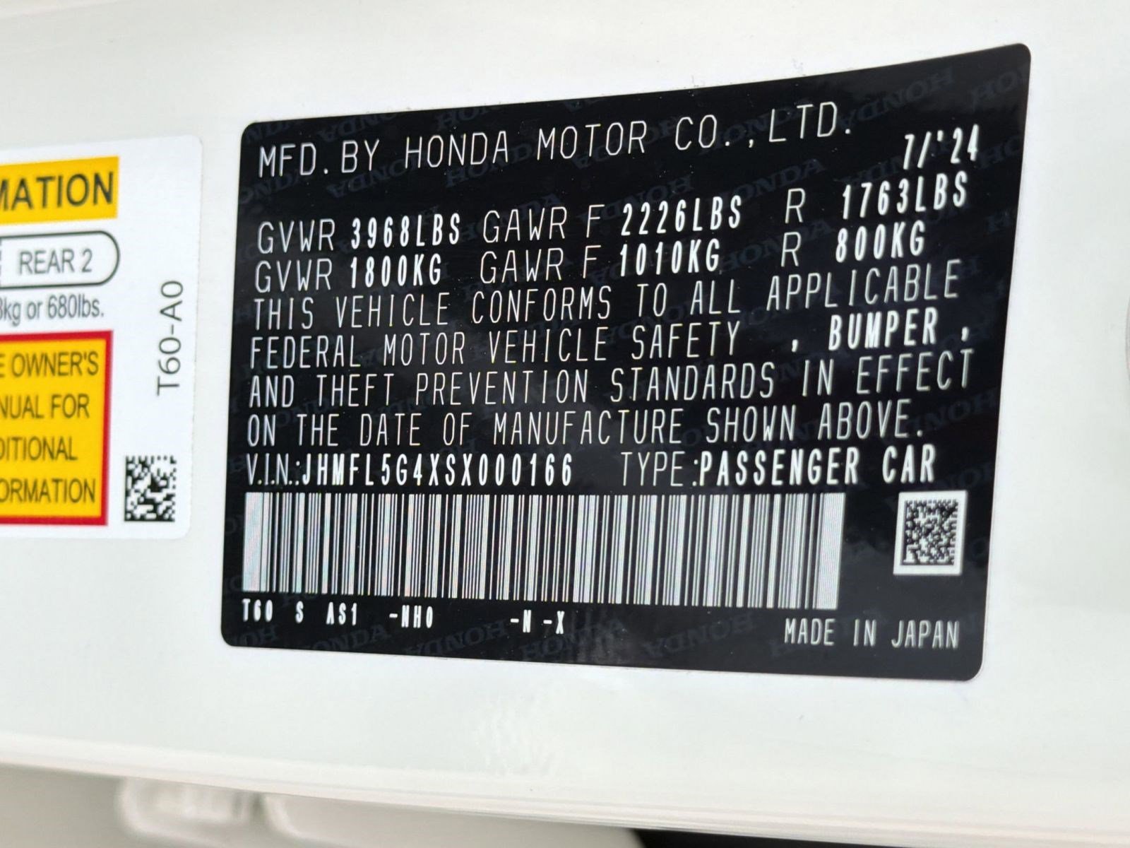 Used 2025 Honda Civic Type R image 21