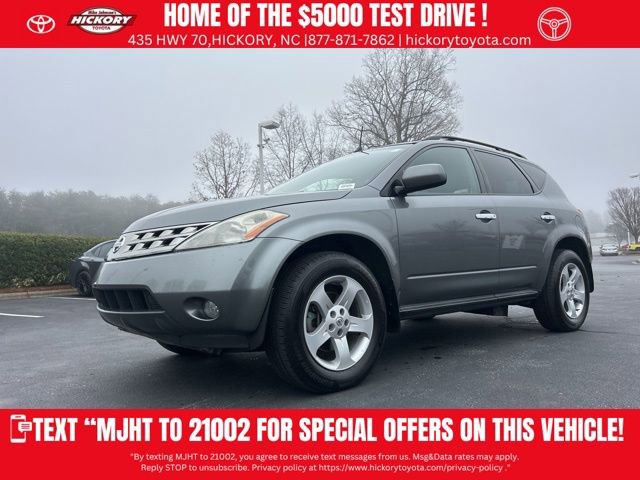 Used 2005 Nissan Murano SL w/ (J01) Sunroof Pkg image 1