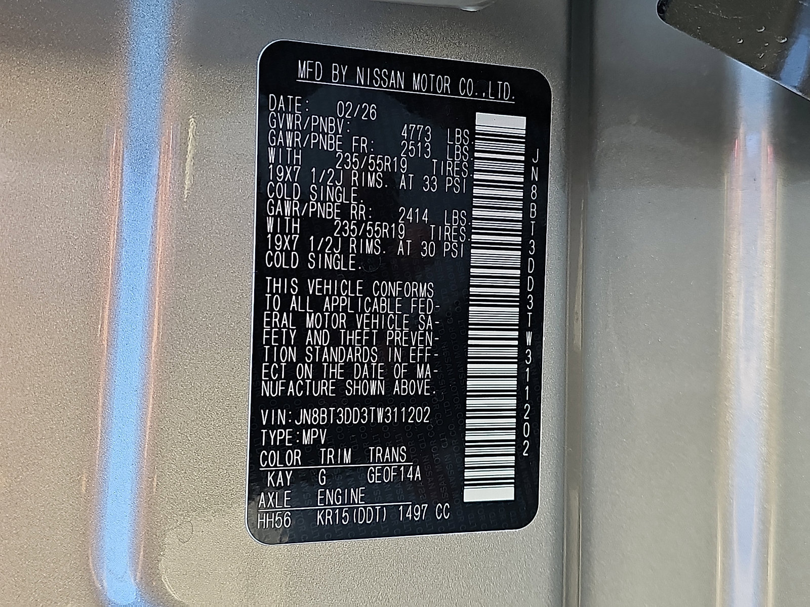 New 2026 Nissan Rogue Platinum AWD/4WD image 19