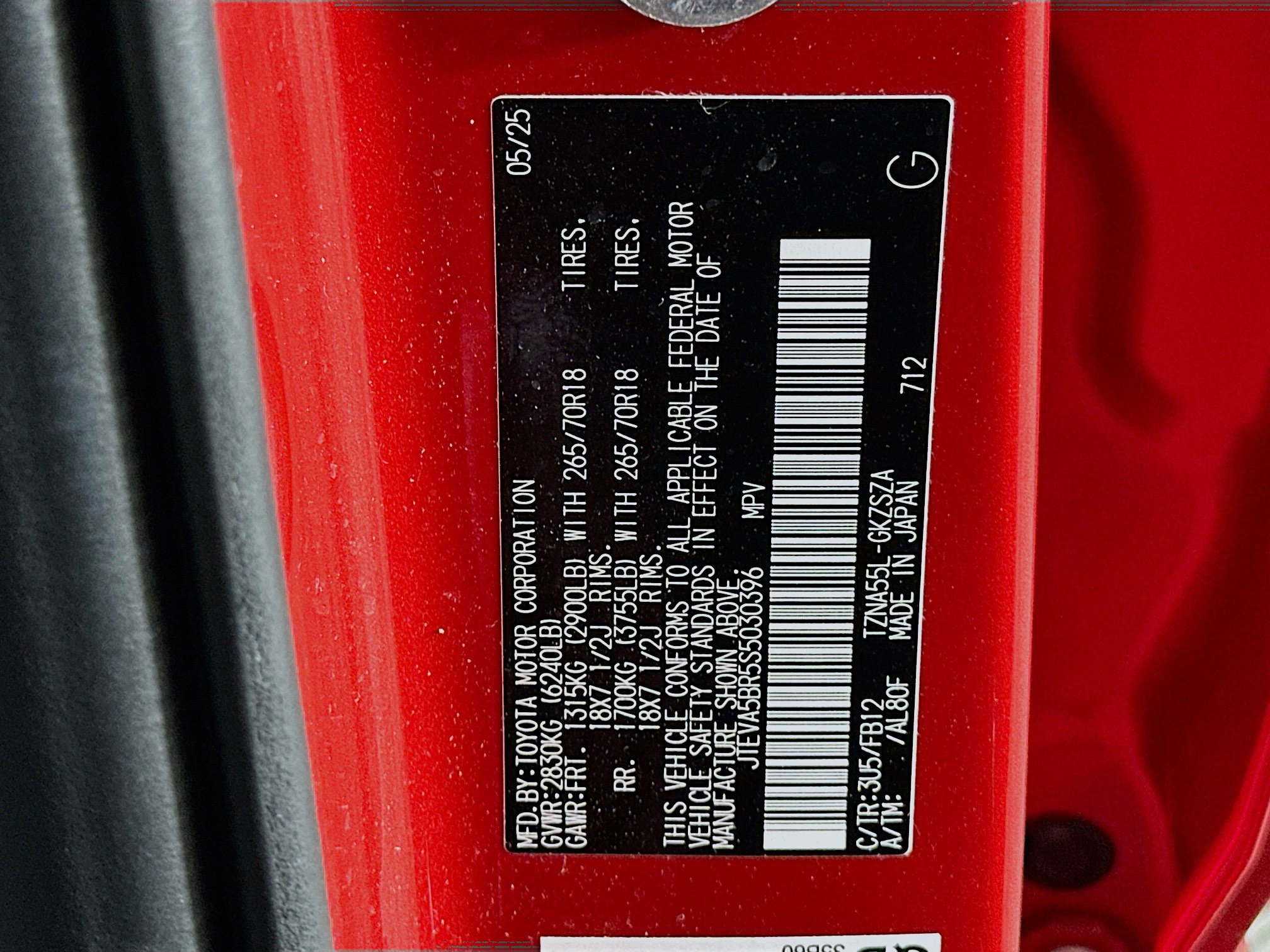 Used 2025 Toyota 4Runner TRD Off-Road image 12