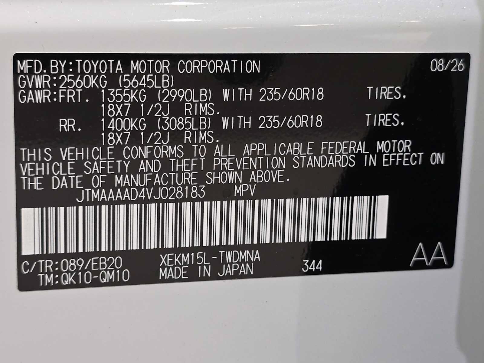 New 2027 Toyota C-HR w/ ALL Weather Mat Package (TMS) AWD/4WD image 29