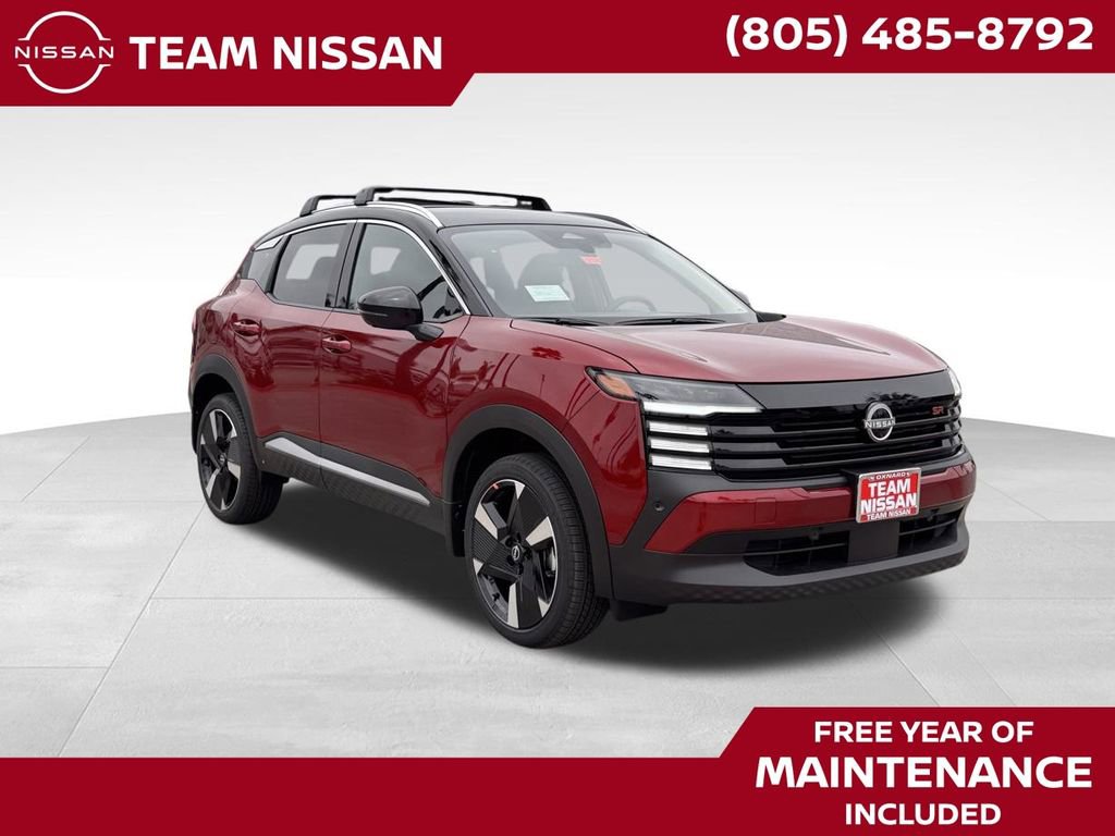 New 2025 Nissan Kicks SR