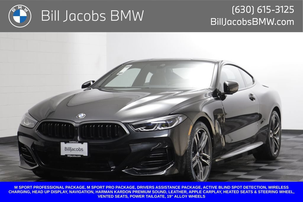 Used 2026 BMW 840i xDrive Coupe w/ M Sport Professional Package
